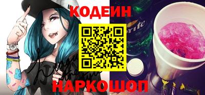 индика Отрадное