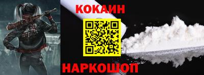 индика Отрадное