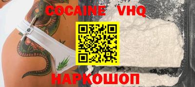 СК Отрадный