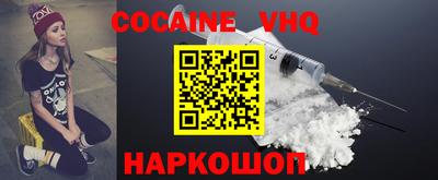 индика Отрадное