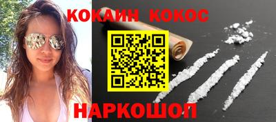 индика Отрадное