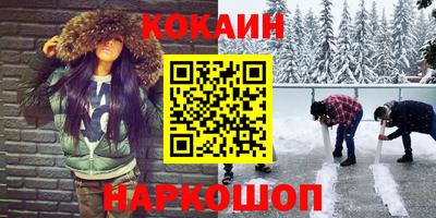 индика Отрадное