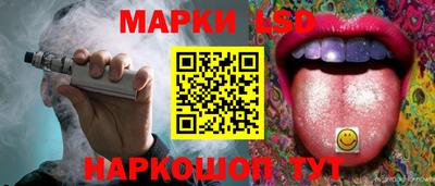 индика Отрадное