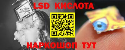 индика Отрадное