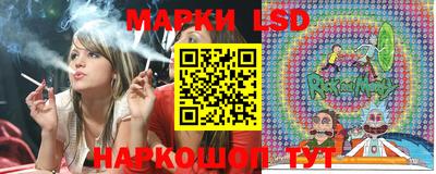 СК Отрадный