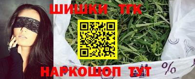 MESCALINE Павлово