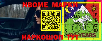 индика Отрадное