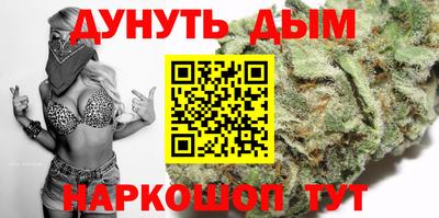 индика Отрадное