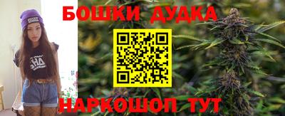 MESCALINE Павлово