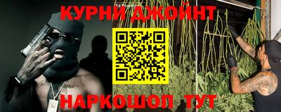 MESCALINE Павлово