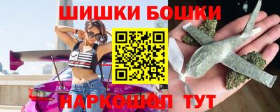 СК Отрадный