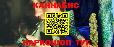 СК Отрадный