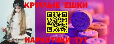 индика Отрадное
