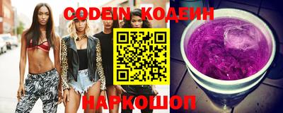 индика Отрадное
