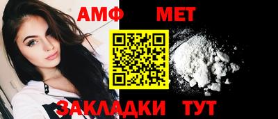 индика Отрадное