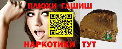 индика Отрадное