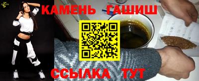 СК Отрадный