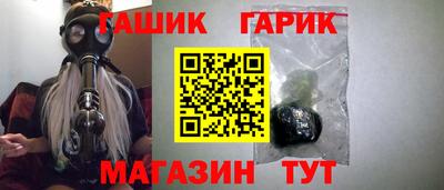 MESCALINE Павлово