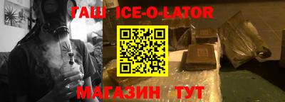 индика Отрадное
